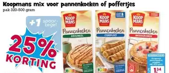 Boon`s Markt Koopmans mix voor pannenkoeken of poffertjes aanbieding