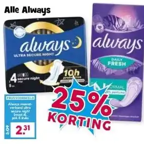 Boon`s Markt Alle Always aanbieding