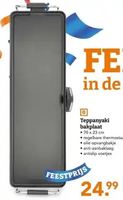 Blokker Teppanyaki bakplaat aanbieding