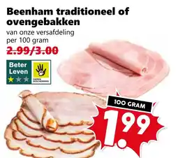 CoopCompact Beenham traditioneel of ovengebakken aanbieding