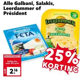 CoopCompact Alle Galbani, Salakis, Leerdammer of Président aanbieding