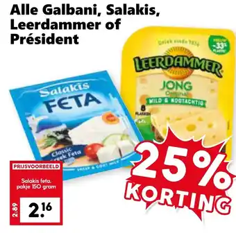 CoopCompact Alle Galbani, Salakis, Leerdammer of Président aanbieding