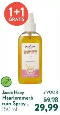 Holland & Barrett Haarlemmerbruin Spray SPF30 aanbieding
