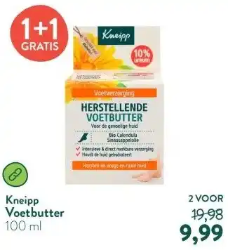 Holland & Barrett Voetbutter aanbieding