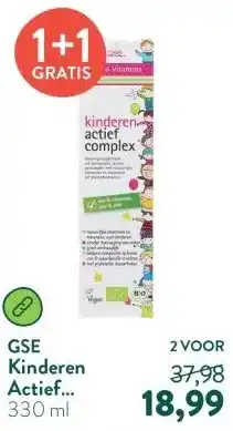Holland & Barrett Kinderen Actief Complex aanbieding