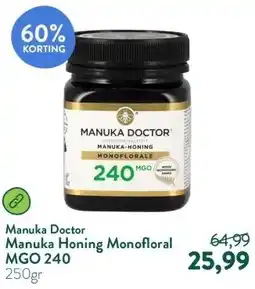 Holland & Barrett Manuka Honing Monofloral MGO 240 aanbieding