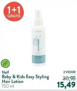 Holland & Barrett Baby & Kids Easy Styling Hair Lotion aanbieding