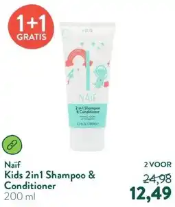 Holland & Barrett Kids 2in1 Shampoo & Conditioner aanbieding