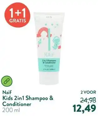 Holland & Barrett Kids 2in1 Shampoo & Conditioner aanbieding