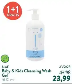 Holland & Barrett Baby & Kids Cleansing Wash Gel aanbieding