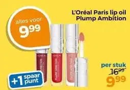 Trekpleister L'Oréal Paris lip oil Plump Ambition aanbieding