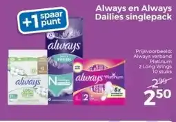 Trekpleister Always en Always Dailies singlepack aanbieding
