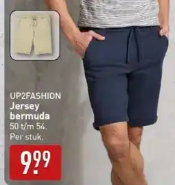 ALDI UP2FASHION Jersey bermuda aanbieding