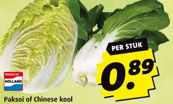 Boni Paksoi of Chinese kool aanbieding