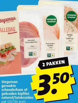 Boni Stegeman gerookte schouderham of gebraden kipfilet naturel/tuinkruiden aanbieding