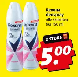 Boni Rexona deospray aanbieding