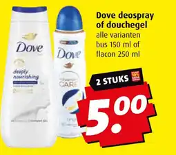 Boni Dove deospray of douchegel aanbieding