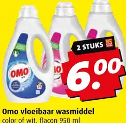 Boni Omo vloeibaar wasmiddel aanbieding