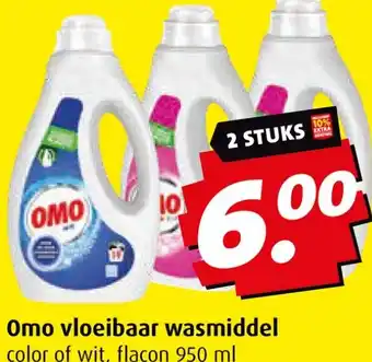 Boni Omo vloeibaar wasmiddel aanbieding