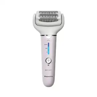 Bol.com Panasonic Wetdry Es-ey80-p503 Epilator Zilver One Size / EU Plug 220V aanbieding