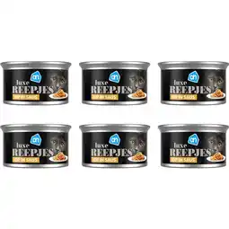 Albert Heijn AH Luxe kip reepjes in saus 6-pack aanbieding