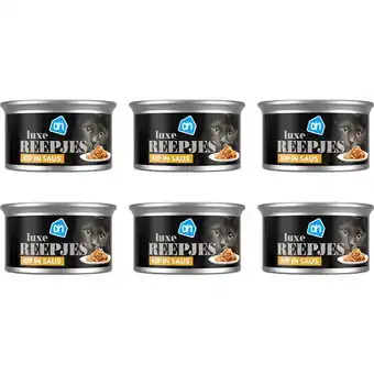 Albert Heijn AH Luxe kip reepjes in saus 6-pack aanbieding