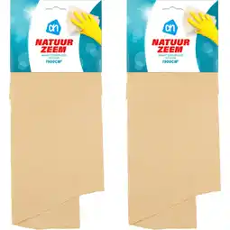 Albert Heijn AH Natuurzeem 2-pack aanbieding