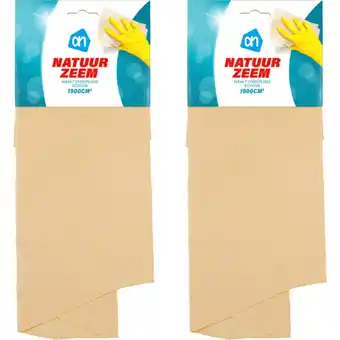 Albert Heijn AH Natuurzeem 2-pack aanbieding