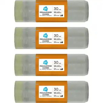 Albert Heijn AH Pedaalemmerzakken trekband 30l 4-pack aanbieding