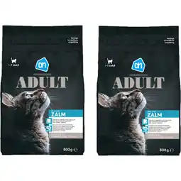 Albert Heijn AH Premium brok adult zalm 2-pack aanbieding