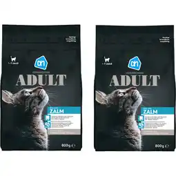 Albert Heijn AH Premium brok adult zalm 2-pack aanbieding