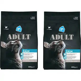 Albert Heijn AH Premium brok adult zalm 2-pack aanbieding
