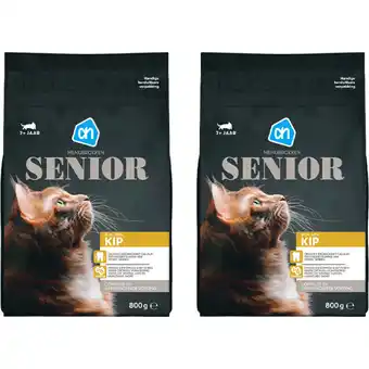 Albert Heijn AH Premium brok senior 2-pack aanbieding