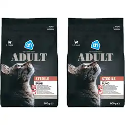 Albert Heijn AH Premium brok sterilised 2-pack aanbieding