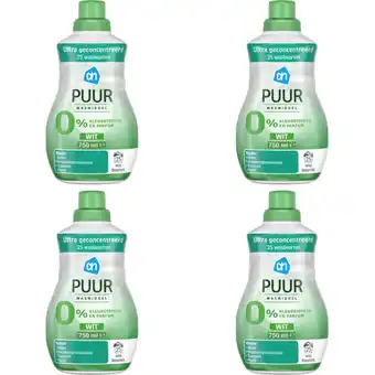 Albert Heijn AH Puur vloeibaar wasmiddel wit 4-pack aanbieding