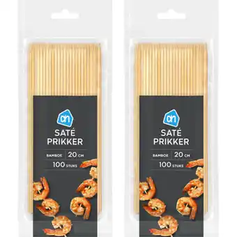 Albert Heijn AH Sateprikkers bamboe 20cm 2-pack aanbieding