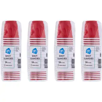 Albert Heijn AH Shot glaasjes 4-pack aanbieding