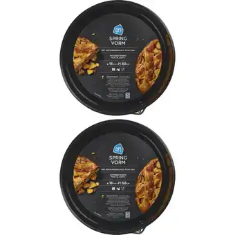 Albert Heijn AH Springvorm 18cm 2-pack aanbieding