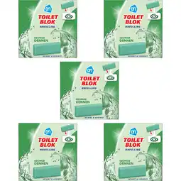 Albert Heijn AH Toiletblok dennen navulling 5-pack aanbieding