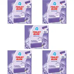 Albert Heijn AH Toiletblok lavendel navulling 5-pack aanbieding