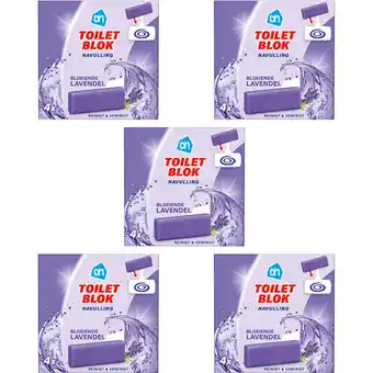 Albert Heijn AH Toiletblok lavendel navulling 5-pack aanbieding
