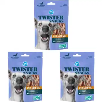 Albert Heijn AH Twister snacks kip met vis 3-pack aanbieding