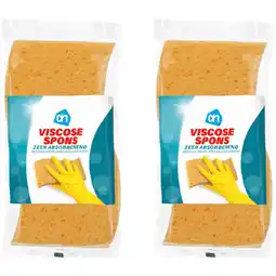 Albert Heijn AH Viscosespons golf 2-pack aanbieding
