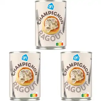 Albert Heijn AH Champignon ragout 3-pack aanbieding