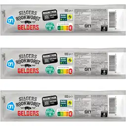 Albert Heijn AH Slagersrookworst Gelders 3-pack aanbieding