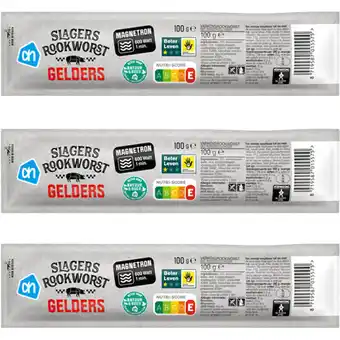 Albert Heijn AH Slagersrookworst Gelders 3-pack aanbieding