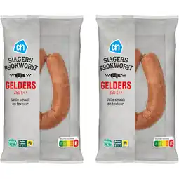 Albert Heijn AH Slagersrookworst Gelders 2-pack aanbieding