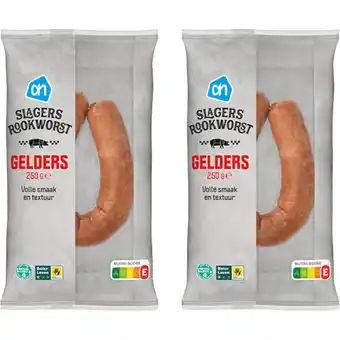 Albert Heijn AH Slagersrookworst Gelders 2-pack aanbieding