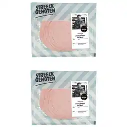 Albert Heijn Streeckgenoten Boterhamworst 2-pack aanbieding