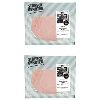 Albert Heijn Streeckgenoten Boterhamworst 2-pack aanbieding